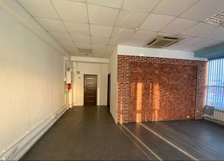 Сдается в аренду офис, 60 м2, Республика Башкортостан, улица Ленина, 70