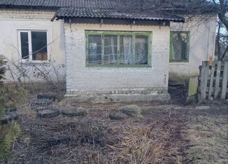 Продажа дома, 88.4 м2, Калининградская область, Луговая улица, 8