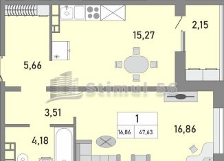 Продам 1-ком. квартиру, 47.5 м2, Оренбург, жилой комплекс Осенний Лист, 2, ЖК Осенний Лист