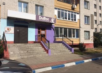 Продаю помещение свободного назначения, 124 м2, Брянск, улица Крахмалёва, 31