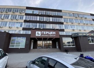 Продаю офис, 12.4 м2, Тюмень, улица Герцена, 72