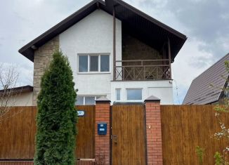 Дом на продажу, 146.8 м2, Краснодар, Бременская улица