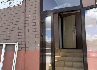 Продажа помещения свободного назначения, 86.5 м2, Брянск, Красноармейская улица, 117