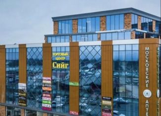 Торговая площадь на продажу, 24 м2, Грозный, проспект В.В. Путина, 20