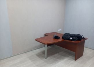 Продам офис, 17 м2, Чита, улица Богомягкова, 14