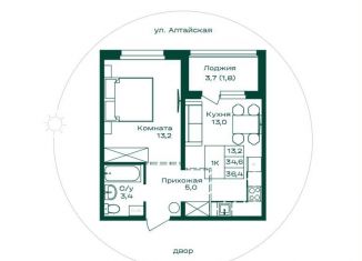 Продаю 1-комнатную квартиру, 36.4 м2, село Майма