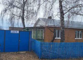 Продажа дома, 70.4 м2, Татарстан