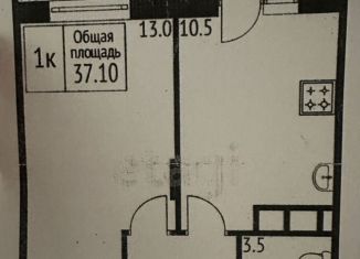 Продается 1-ком. квартира, 37 м2, Владимир, Добросельская улица, 188Бк1