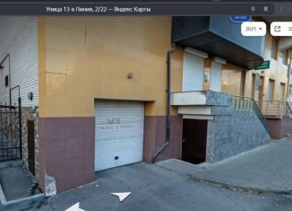 Продается машиноместо, 24 м2, Ростов-на-Дону, Советская улица, 22/2, Пролетарский район