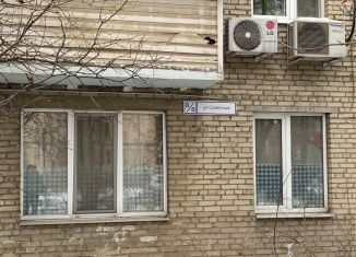 Продаю трехкомнатную квартиру, 54.7 м2, Долгопрудный, Советская улица, 8/8
