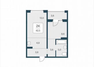 Продается двухкомнатная квартира, 42.5 м2, Новосибирская область