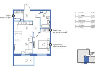 Продам 2-ком. квартиру, 49.6 м2, Карелия, Брестская улица