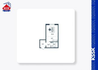 Продаю 1-комнатную квартиру, 30.4 м2, Киров, улица Анжелия Михеева, 5