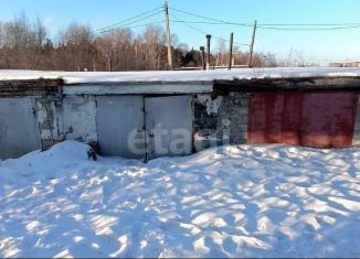 Гараж на продажу, 21 м2, Кыштым, гаражно-строительный кооператив Сигнал, с2
