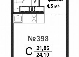 Продажа 1-комнатной квартиры, 21.9 м2, Нижний Новгород, ЖК Торпедо