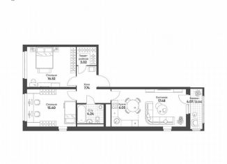 Продам 2-комнатную квартиру, 72.5 м2, Екатеринбург, Чкаловский район