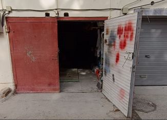 Гараж на продажу, 30 м2, Сочи, Политехническая улица, 56А