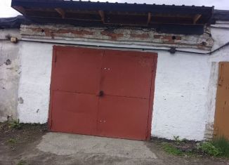 Продается гараж, 23 м2, Кыштым, гаражно-строительный кооператив Байкал, с1364