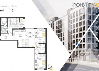 Продажа 3-ком. квартиры, 90.1 м2, Ленинградская область