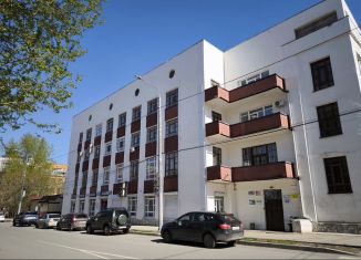 Продажа офиса, 130 м2, Пермь, улица Лебедева, 9