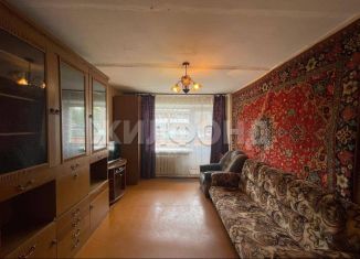 Продам 3-ком. квартиру, 62 м2, Новосибирская область, Октябрьская улица, 47