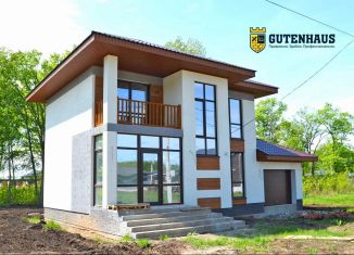 Продажа дома, 145 м2, деревня Осоргино