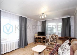 Продажа 3-комнатной квартиры, 63.7 м2, поселок Горячий Ключ, улица Мира, 8