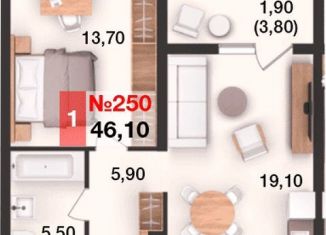 Продажа 1-ком. квартиры, 46.1 м2, Калининград, ЖК Солнечный город