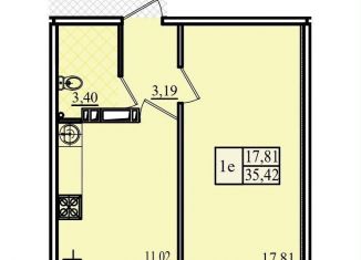 Продам 1-комнатную квартиру, 35.4 м2, Севастополь