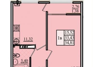 Продается 1-комнатная квартира, 34.8 м2, Севастополь