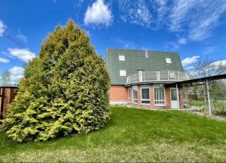 Дом на продажу, 230.5 м2, Московская область, Огородная улица, 82