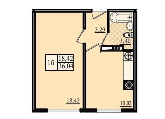 Продается 1-комнатная квартира, 36 м2, Севастополь