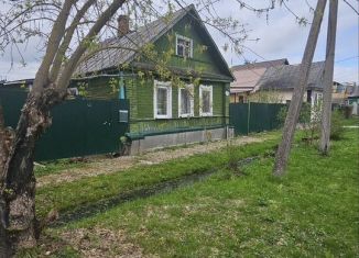 Продается дом, 40 м2, Старая Русса, улица Добролюбова