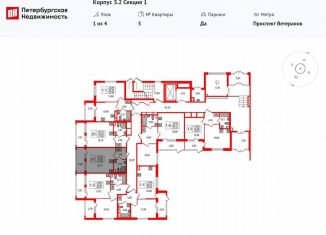Продается квартира студия, 25.1 м2, Санкт-Петербург