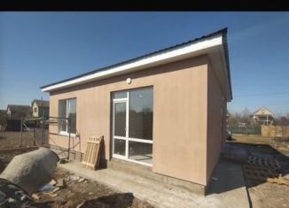 Продается дом, 65 м2, поселок Айкаван, 38-я улица