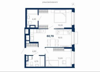Продаю 2-ком. квартиру, 60.7 м2, Екатеринбург, метро Чкаловская