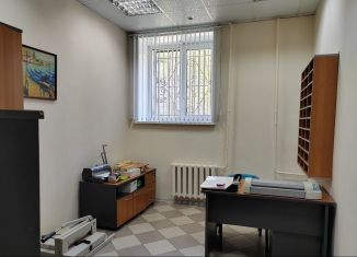 Сдаю офис, 20 м2, Новоалтайск, Октябрьская улица, 21