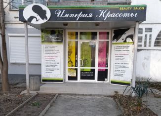 Сдается помещение свободного назначения, 79 м2, Бахчисарай, улица Фрунзе