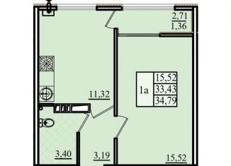 Продажа 1-ком. квартиры, 34.8 м2, Севастополь