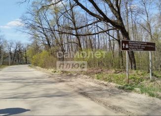 Продается участок, 15 сот., посёлок Тригуляй, посёлок Тригуляй, 126А