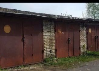 Продается гараж, 24 м2, Республика Башкортостан