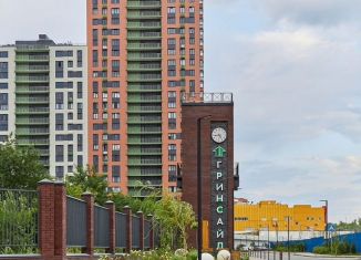 Продаю квартиру студию, 22 м2, Ростов-на-Дону, ЖК Гринсайд