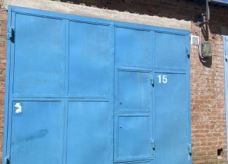 Гараж на продажу, 24 м2, Юрга, улица Машиностроителей, с53Д/15