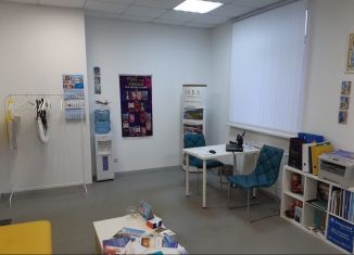 Сдается офис, 21.6 м2, Республика Башкортостан, Коммунистическая улица, 80