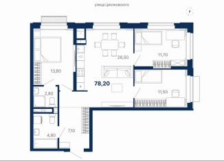 Продается 3-ком. квартира, 78.2 м2, Екатеринбург, метро Чкаловская