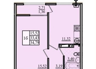 Продаю 1-комнатную квартиру, 34.8 м2, Севастополь