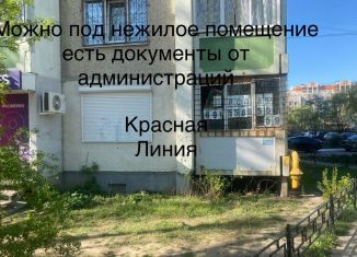 Продажа помещения свободного назначения, 70.9 м2, Воронеж, улица Владимира Невского, 27, Коминтерновский район
