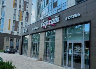 Продажа помещения свободного назначения, 103.65 м2, Белгород, проспект Богдана Хмельницкого, 125, Западный округ