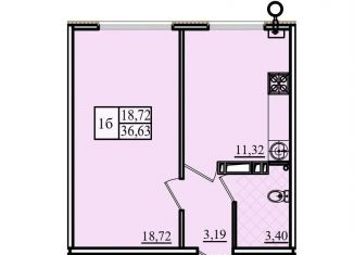 Продам однокомнатную квартиру, 36.6 м2, Севастополь