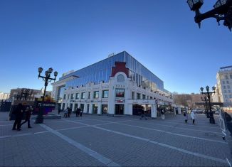 Сдаю в аренду офис, 451.6 м2, Республика Башкортостан, Верхнеторговая площадь, 6